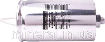 Конденсатор acpacitor.25, 25 мкФ, E.NEXT, (l0420011)