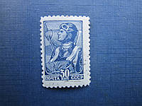 Марка СССР 1947 стандарт парашютист самолёт авиация греб 12:12.5 гаш