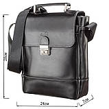 Сумка чоловіча SHVIGEL 11118 шкіряна Чорна, фото 3