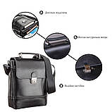 Сумка чоловіча SHVIGEL 11118 шкіряна Чорна, фото 4