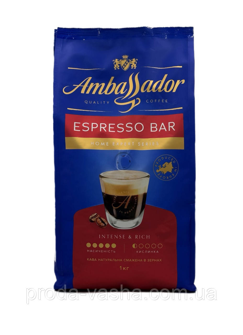 Кава в зернах Ambassador Espresso Bar 1 кг