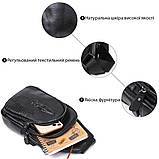 Модна шкіряна чоловіча сумка через плече Vintage 20673 Чорний, фото 4