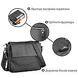 Сумка SHVIGEL 11131 шкіряна Чорна, фото 4