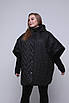 Куртка - пончо осіння жіноча великого розміру модні чорний, фото 2