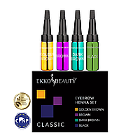 Набір хни (4 відтінки) для брів Ekkobeauty «Класик» NIKK MOLE