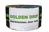 Крапельна стрічка GOLDEN DRIP 20см 2000м 8 mil з плоским емітером, фото 3