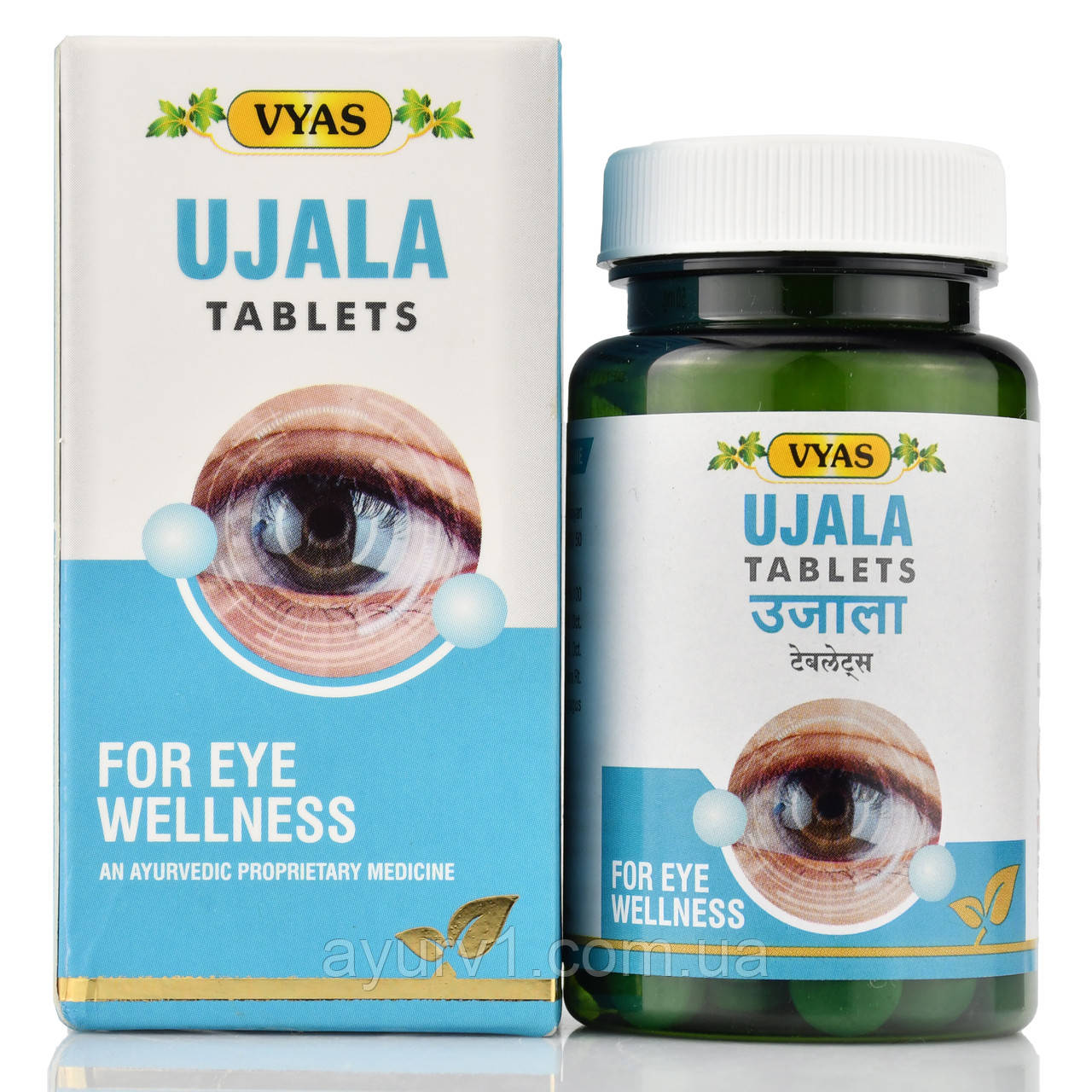 Уджала таблетки В'яс, Ujala Tablet Vyas Pharmaceuticals, 100 tabs