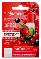 Гігієнічна губна помада кольорова Біокон "Порічка+шипшина"