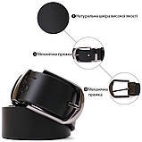 Ремінь чоловічий GRANDE PELLE 00870 шкіряний Чорний, фото 5