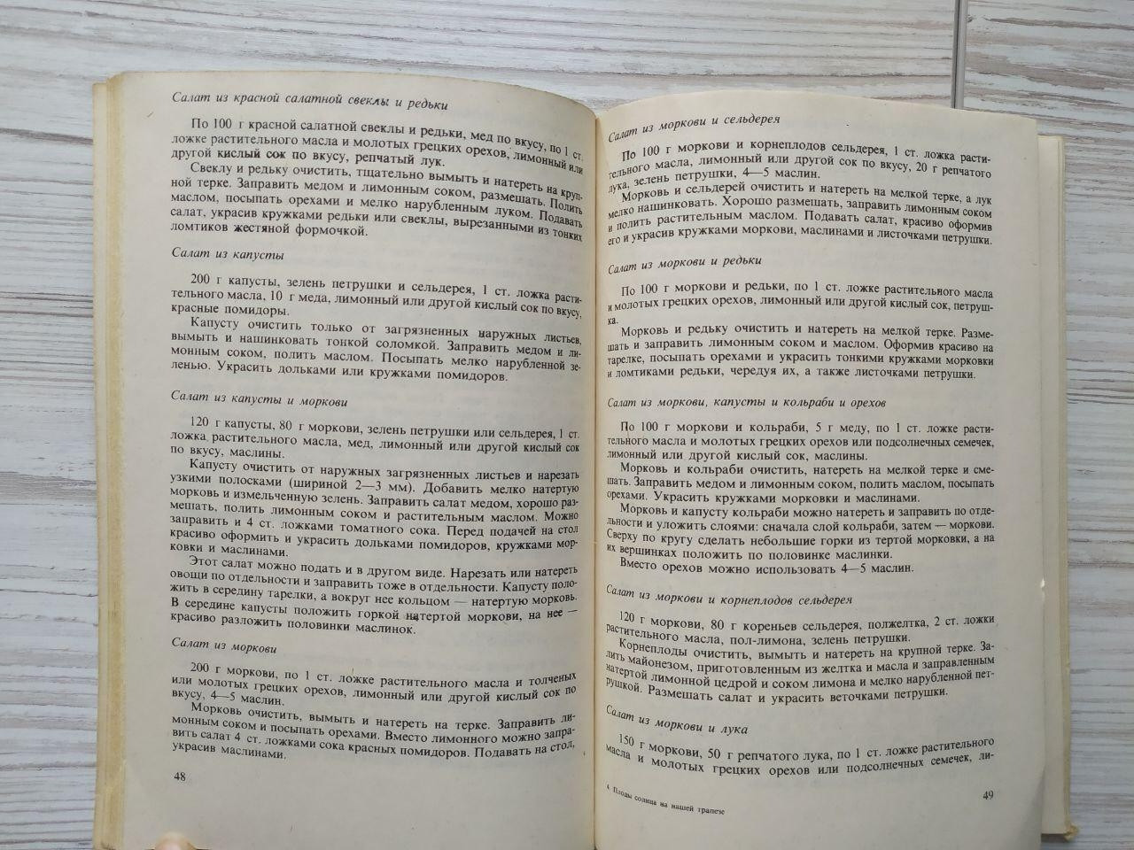 Product image preview