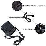 Сумка чоловіча зерниста Vintage 14704 Чорна, фото 4