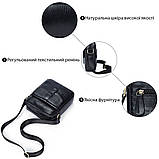 Сумка чоловіча флотар Vintage 14721 Чорна, фото 4