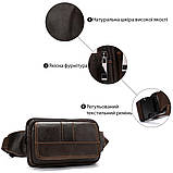 Сумка на пояс Vintage 14726 Коричнева, фото 4