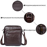 Сумка чоловіча компактна Vintage 14746 Коричнева, фото 4