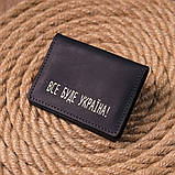 Містка обкладинка на автодокументи у вінтажній шкірі Україна GRANDE PELLE 16709 Чорна, фото 7