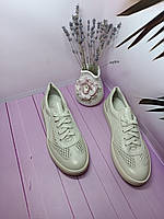 Кеди жіночі шкіряні сітка бежеві