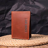 Цікава обкладинка на паспорт із вінтажної шкіри Слава ЗСУ GRANDE PELLE 16727 Світло-коричнева, фото 5