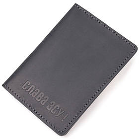 Обкладинка з вінтажної шкіри на військовий квиток Слава ЗСУ GRANDE PELLE 16750 Чорна