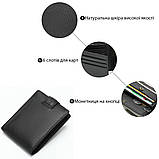 Портмоне чоловіче Vintage 20041 Чорне, фото 4