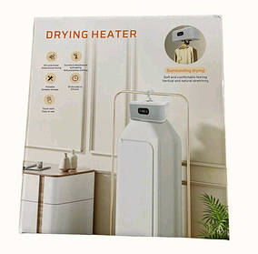 Складна сушарка для одягу DRYING CLOTH HEATER