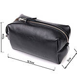 Косметичка середнього розміру з гладкої шкіри на блискавці Україна GRANDE PELLE 16764 Чорна, фото 3