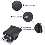 Тонка сумка для чоловіків через плече з натуральної шкіри Shvigel 22850 Чорна, фото 4