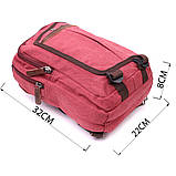 Оригінальний рюкзак з текстилю 21256 Vintage Малиновий, фото 3