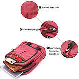 Оригінальний рюкзак з текстилю 21256 Vintage Малиновий, фото 4