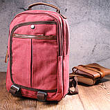 Оригінальний рюкзак з текстилю 21256 Vintage Малиновий, фото 9