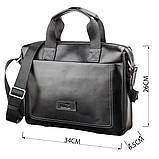 Сумка чоловіча SHVIGEL 11107 шкіряна Чорна, фото 3