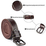 Ремінь унісекс з рядком по краях Vintage 20125 Темно-коричневий, фото 4