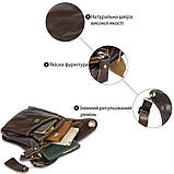 Сумка на пояс Vintage 14939 Коричнева, фото 5