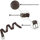 Ремінь чоловічий з круглою пряжкою Grande Pelle 11271 Капучино, фото 4