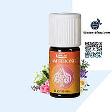 Ефірна олія Я сповнений сил  Швейцарія