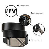 Ремінь чоловічий c затемненоб металевою пряжкою Vintage 20208 Чорний, фото 4