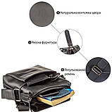 Сумка чоловіча матова SHVIGEL 11173 шкіряна Чорна, фото 5