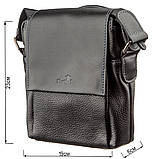 Сумка чоловіча комбо SHVIGEL 11174 шкіряна Чорна, фото 3