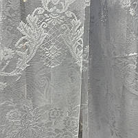Жакардова тюль біла з вишивкою, висота 2,8 м (169-5), фото 7