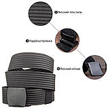 Щільний текстильний чоловічий ремінь Vintage 20227 Чорний, фото 4