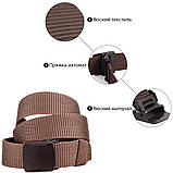 Тканинний чоловічий ремінь Vintage 20229 Коричневий, фото 5