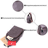 Сумка слінг чоловіча з натуральної фактурної шкіри 21401 Vintage Коричневий, фото 5