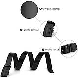 Ремінь чоловічий з автоматичною пряжкою мозаїка Vintage 20299 Чорний, фото 4