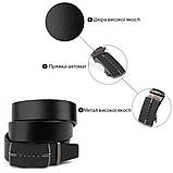 Ремінь чоловічий з пряжкою автомат матовою Vintage 20318 Чорний, фото 4