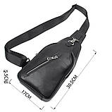 Сумка чоловіча флотар через плече Vintage 14973 Чорна, фото 3