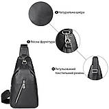 Сумка чоловіча флотар через плече Vintage 14973 Чорна, фото 4