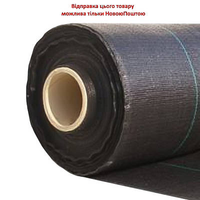 Агротканина 70 мк 1.6х100 м Чорна