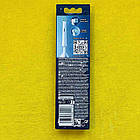 Дитячі насадки для електричної зубної щітки Oral-B PRO EB10s Frozen Extra Weich 2 шт., фото 3