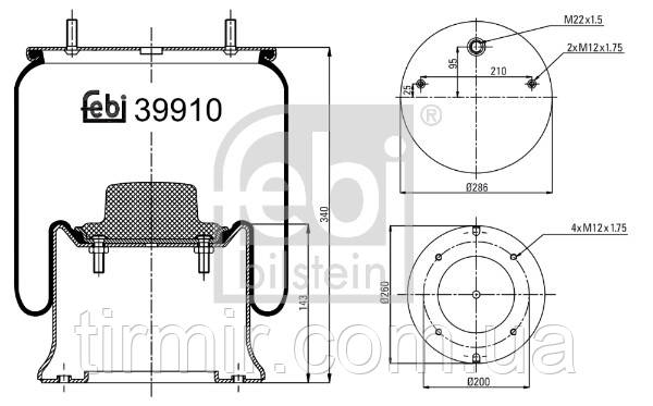 Пневмоподушка підвіски 4810NP05 з металевим стаканом, фото 1