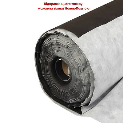 Агроволокно в рулоні 50 мк 3.2х100 м Чорно-біле