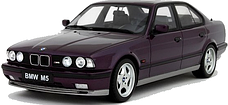 Фаркопи на BMW 5 e34 (1992-1997)